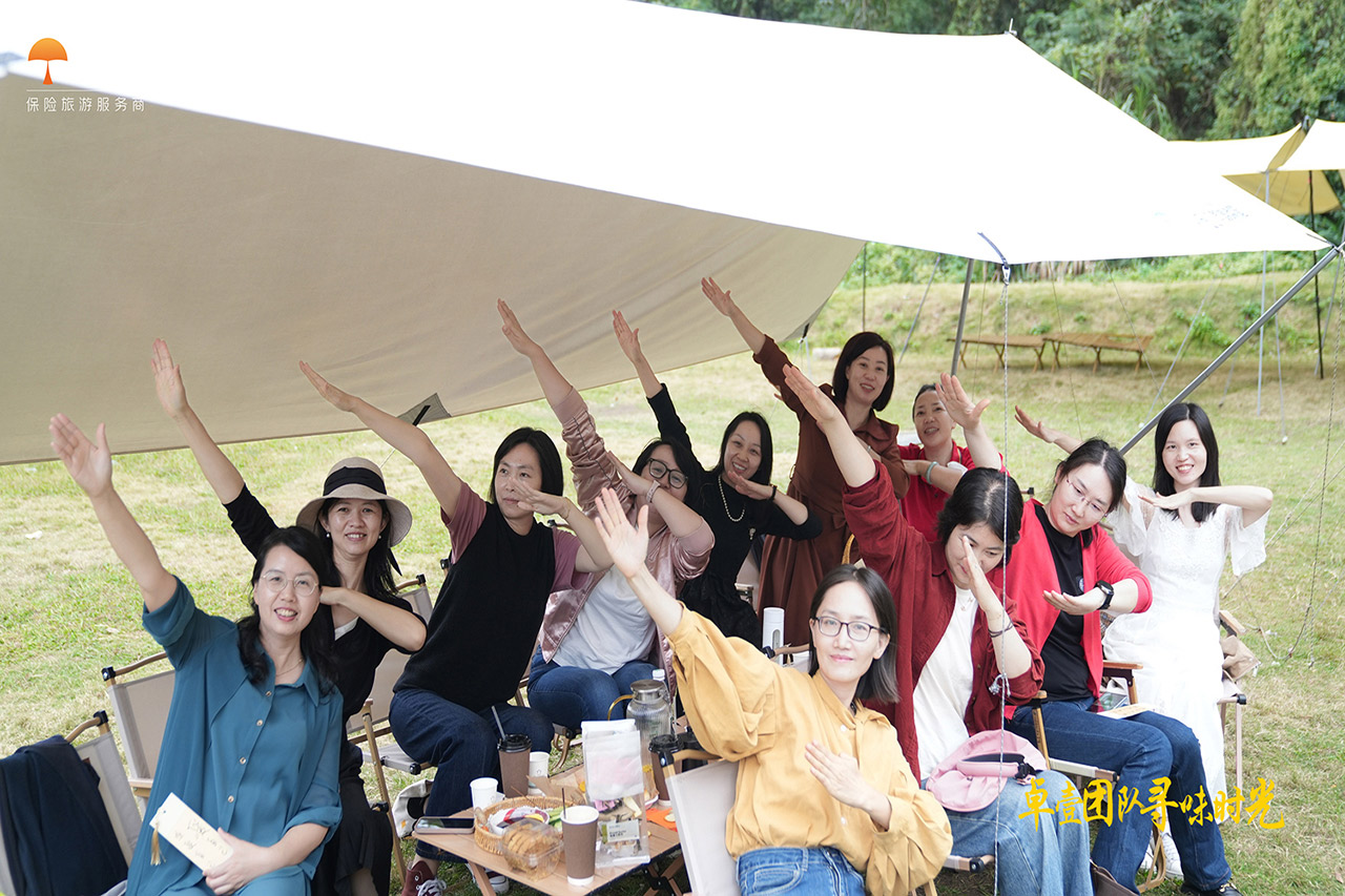 全包式团建坪山团建活动