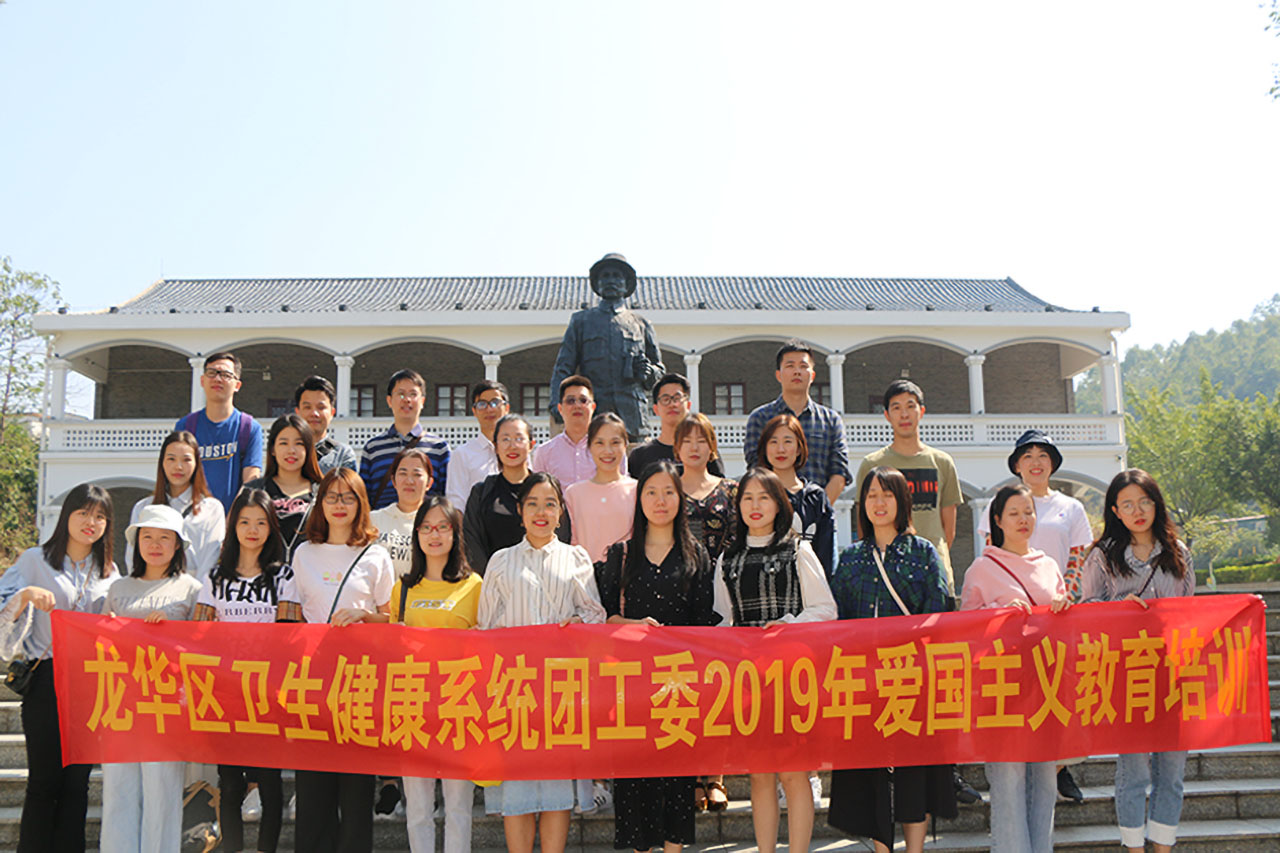 猎鹰团建体验：龙华区卫健局广东韶关三天红色党建培训
