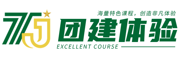 深圳市铁军科技教育发展有限公司